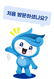 처음 방문하셨나요?
